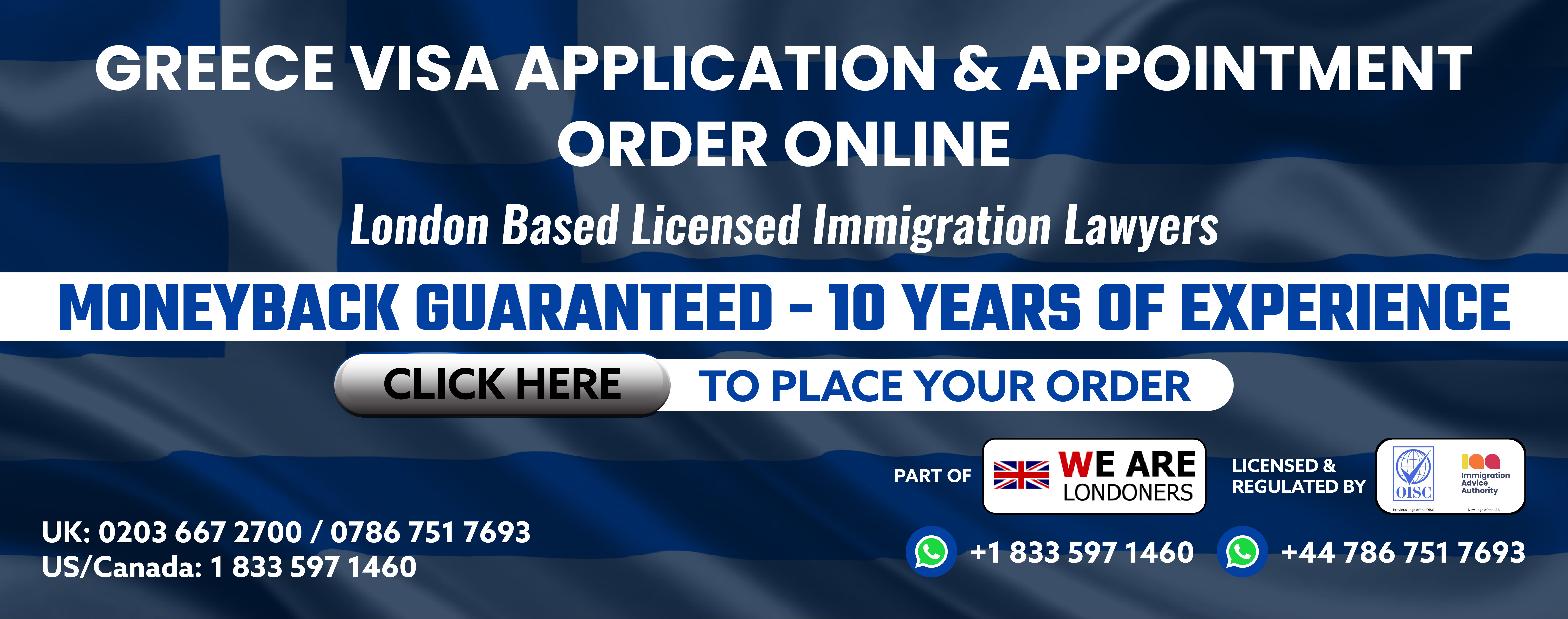 Greece Schengen Visa